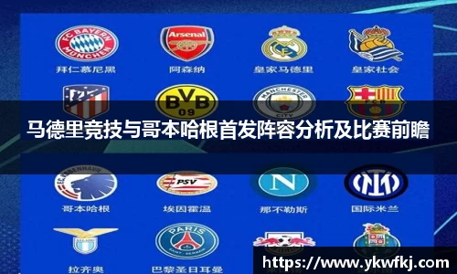 中国bbin宝盈集团有限公司