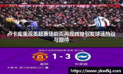 BBINGAMES官方网站