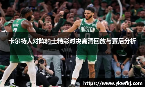 BBINGAMES官方网站