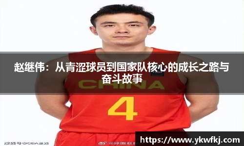 BBINGAMES官方网站