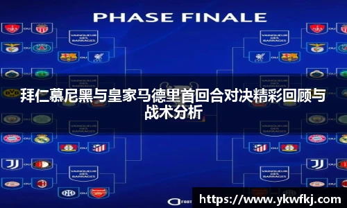 中国bbin宝盈集团有限公司