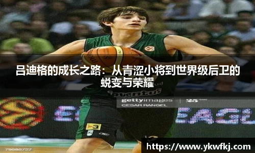 bbin娱乐场