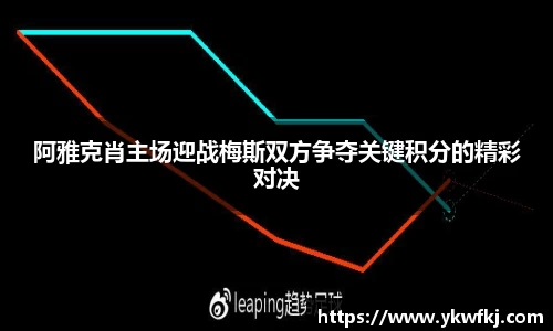 BBINGAMES官方网站