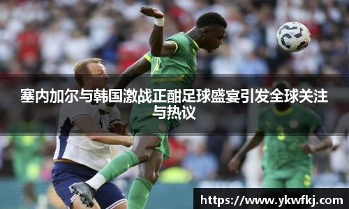 BBINGAMES官方网站