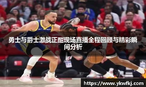 BBINGAMES官方网站