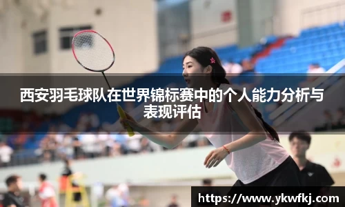 中国bbin宝盈集团有限公司