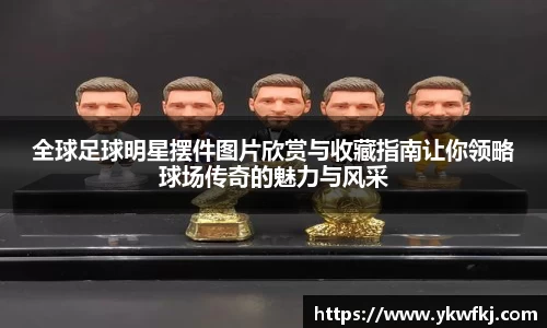 中国bbin宝盈集团有限公司
