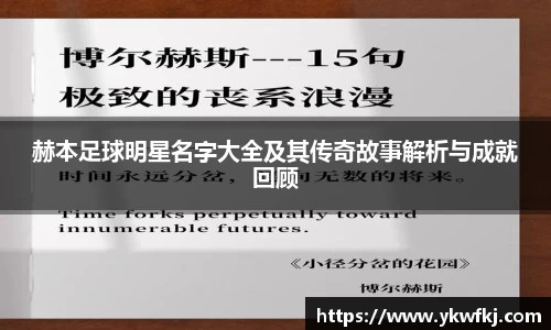 中国bbin宝盈集团有限公司