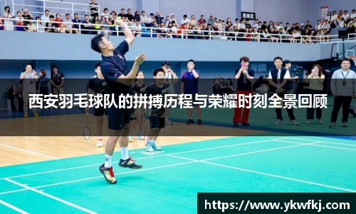 中国bbin宝盈集团有限公司