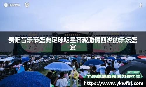 BBINGAMES官方网站