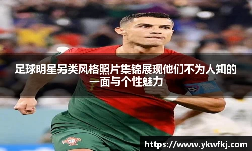 BBINGAMES官方网站