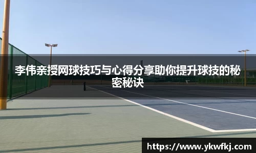 中国bbin宝盈集团有限公司