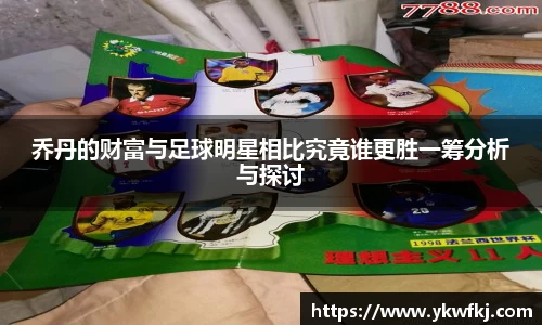 中国bbin宝盈集团有限公司