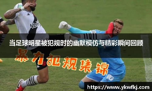 BBINGAMES官方网站