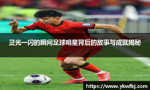 中国bbin宝盈集团有限公司