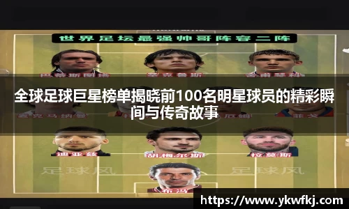 BBINGAMES官方网站