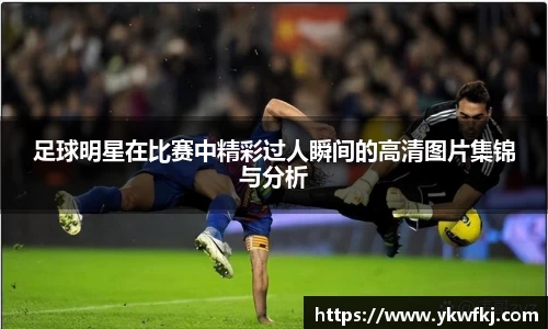 BBINGAMES官方网站