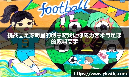 BBINGAMES官方网站