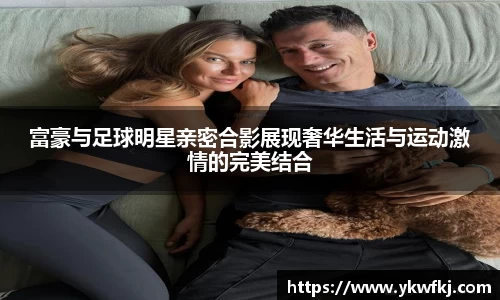 BBINGAMES官方网站