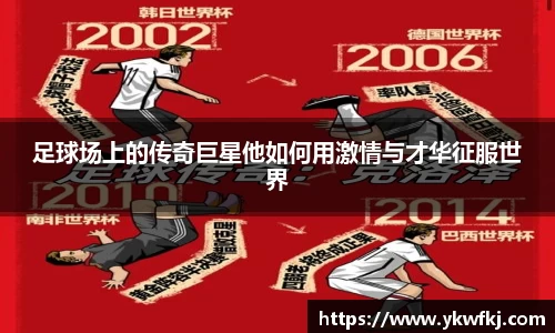 BBINGAMES官方网站